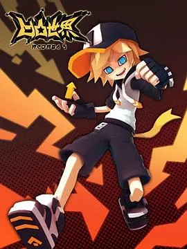 《凹凸世界第三季》：燃爆回归！剧情深度解析与角色命运猜想