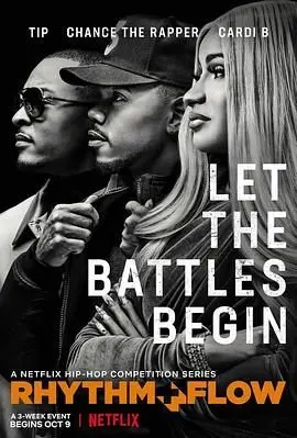 《嘻哈星节奏 第二季》：燃炸街头，不羁梦想！街舞Battle升级，青春荷尔蒙炸裂，你准备好了吗？