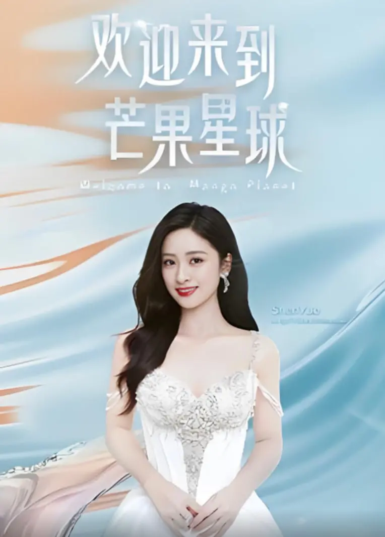 沈月马来西亚惊喜现身：国民初恋的东盟魅力之旅，粉丝直呼太甜啦！