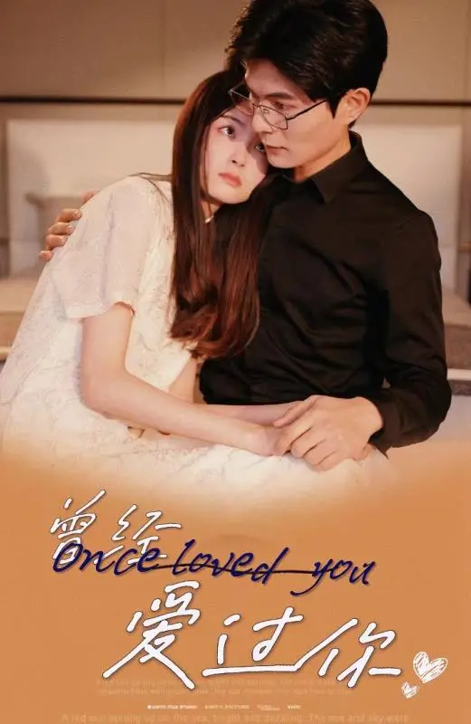 《非人哉 第三季》：神仙妖怪也社畜？爆笑日常，刷新你对传统神话的认知！