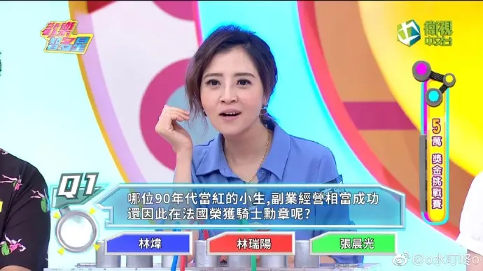 《百变智多星》：萌娃的智慧冒险，啼笑皆非的家庭喜剧，笑出腹肌的童趣之旅！