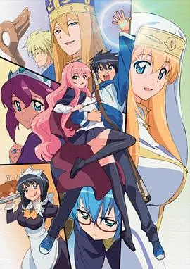 《零之使魔FINAL》：露易丝的最终归宿与魔法世界的终极告别，一场关于爱与责任的史诗落幕