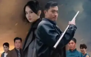 《双娇夫妻》：一部谱写时代变迁下婚姻韧性与商业博弈的史诗级佳作